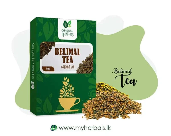 Beli Mal Tea - Image 2