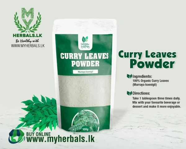 Curry Leaves/ Karapincha Powder කරපිංචා පවුඩර් - Image 2