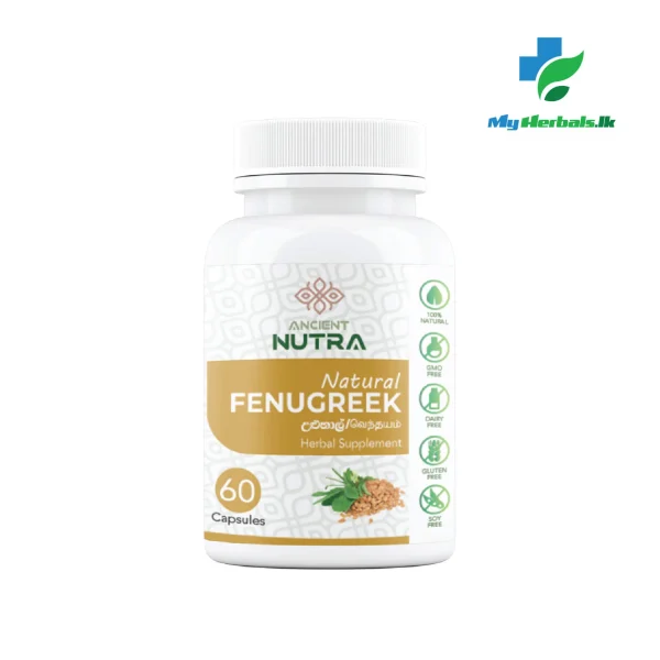 Fenugreek Capsules - 60 Caps