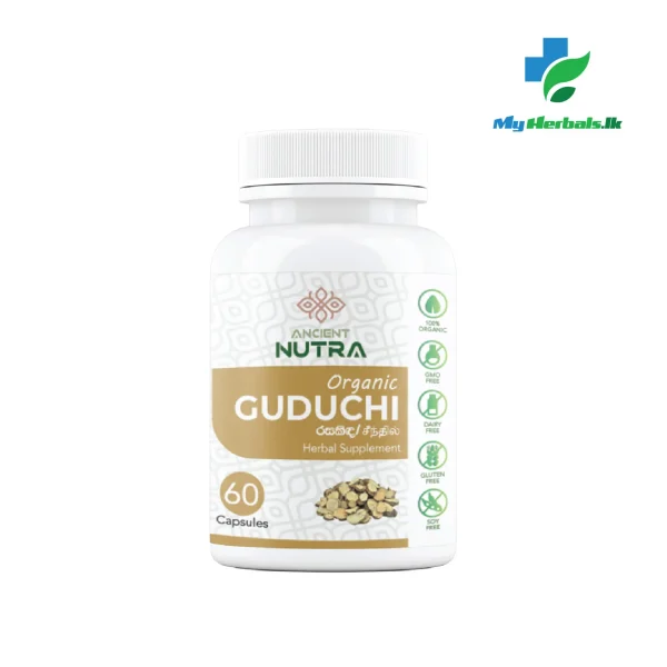 Guduchi Capsules - 60 Caps