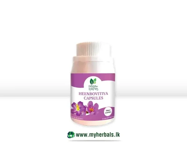 Heen bovitiya Capsules