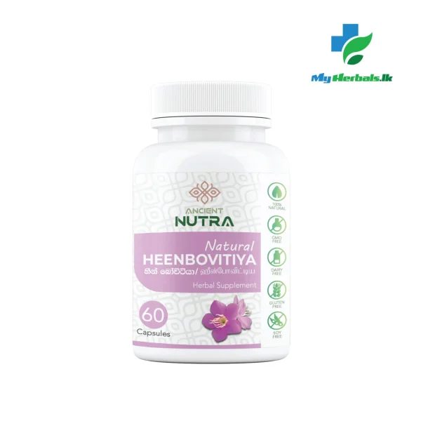 Organic Heenbovitiya Capsules - 60 Caps