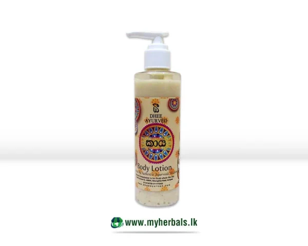 Herbal Body Lotion