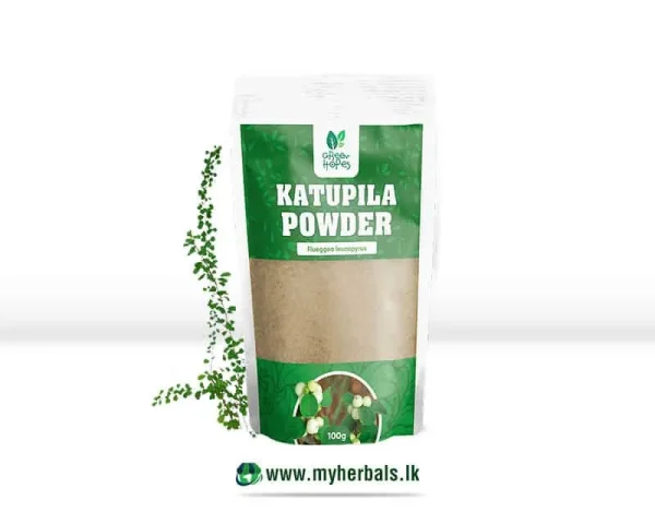 Katupila Powder