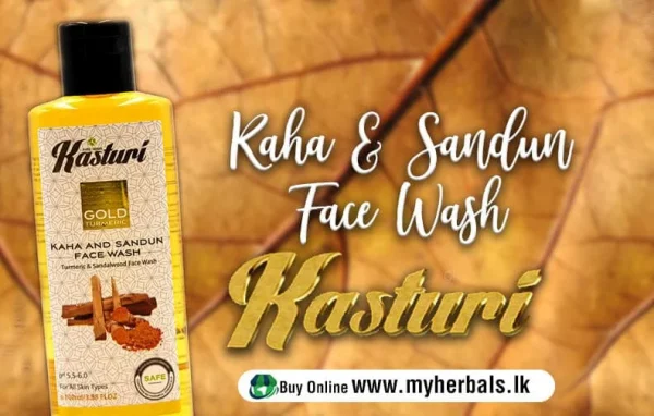 Kaha Sandun Face Wash - Image 2