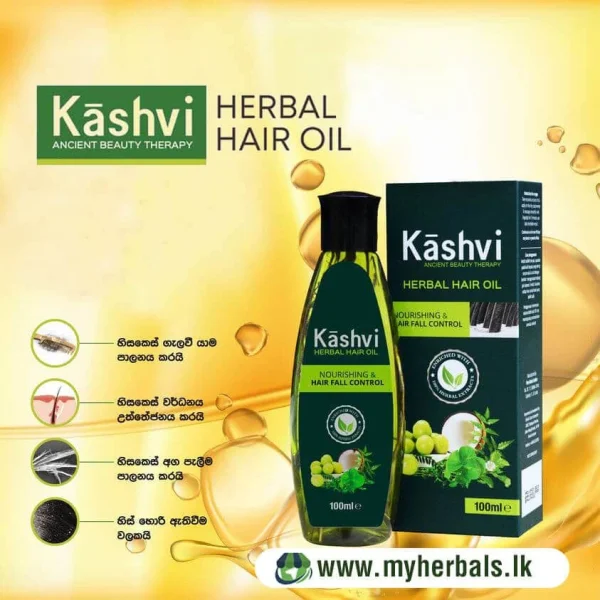 Offer Kashvi Herbal Hair Oil - Image 2