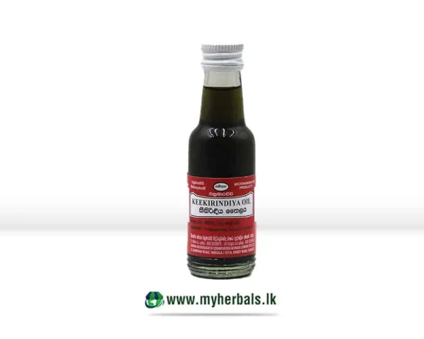 Keekirindiya Oil-60ml