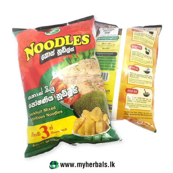 Kos Noodles - Image 3