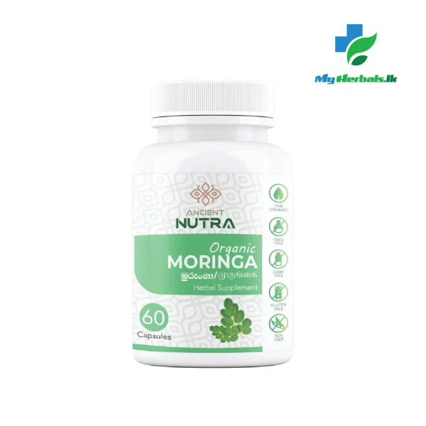 Organic Moringa Capsules - 60 Caps