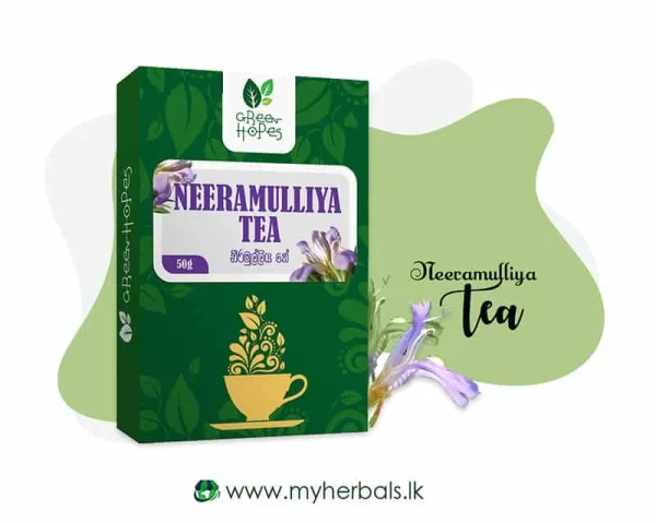 Neeramulliya Tea - Image 2