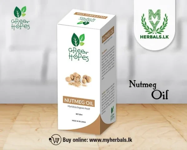 Nutmeg Oil - Image 4