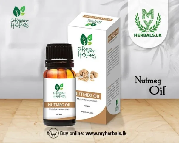 Nutmeg Oil - Image 2