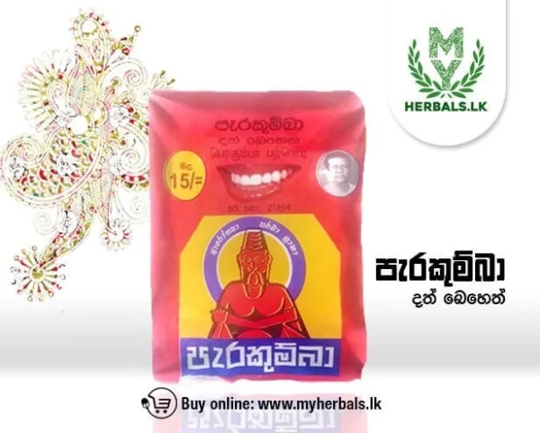 Parakum Toothpowder