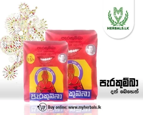 Parakum Toothpowder - Image 3