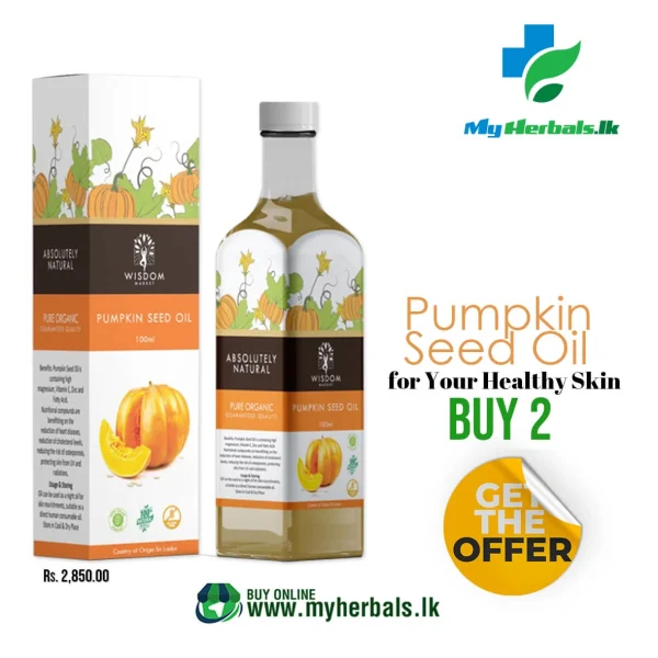 Offer Pumpkin Seed Oil