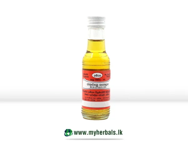 Red Onion Oil-60ml