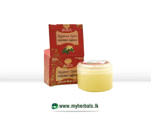 Rujahara Balm