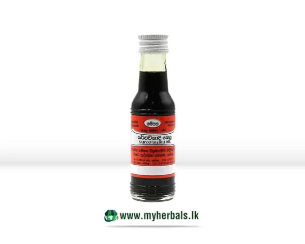 Sarvavishadhi Oil-60ml