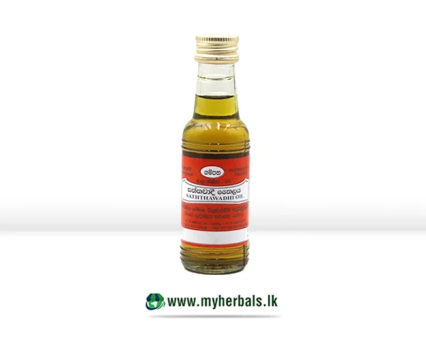 Saththawadhi Oil