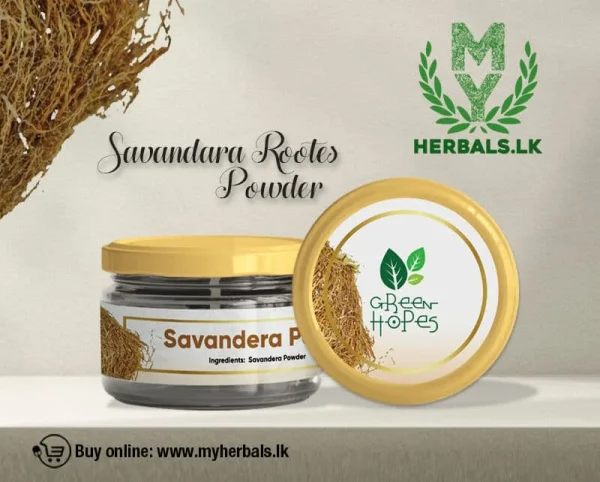 Sewendara Powder සැවැන්දරා පවුඩර් - Image 2