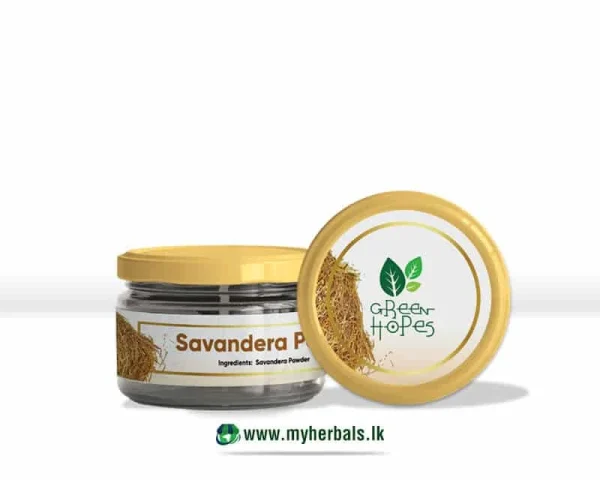 Sewendara Powder සැවැන්දරා පවුඩර්