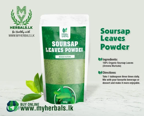 Soursop Leaf Powder - Image 2