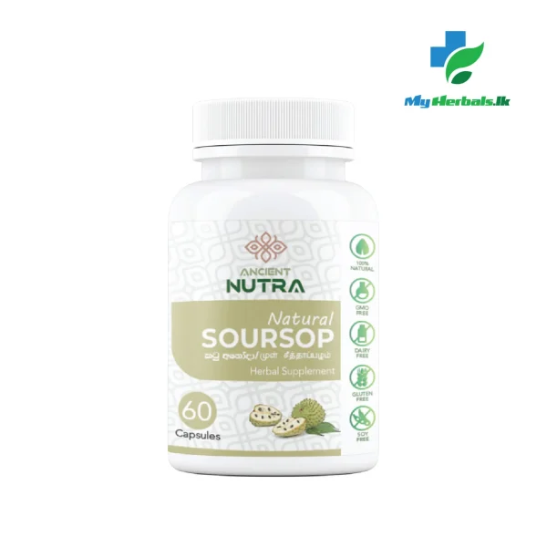 Soursop (Anoda Leaves) Capsules - 60 Caps