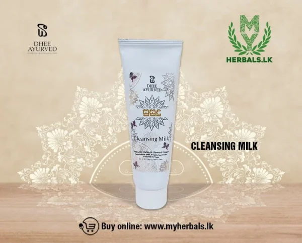 Susudu Cleansing Milk - Image 2