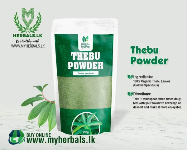 Thebu Leaf Powder (100g) - Image 2