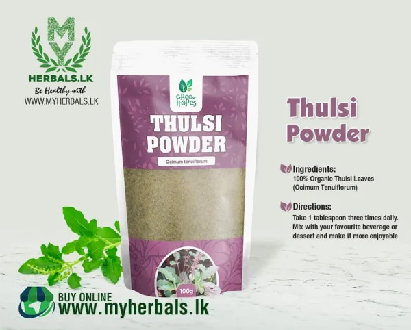 Thulsi Powder (100g) - Image 2