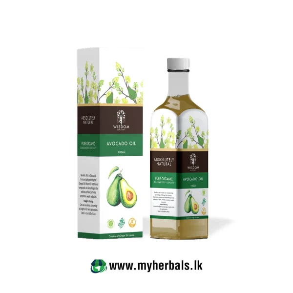 Avocado Oil